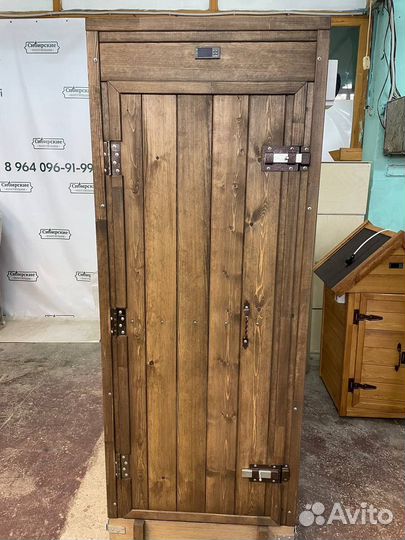 Коптильня 4 в 1 - 1000 литров с гарантией 3 года