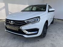 Новый ВАЗ (LADA) Vesta 1.6 MT, 2024, цена от 1 334 000 руб.