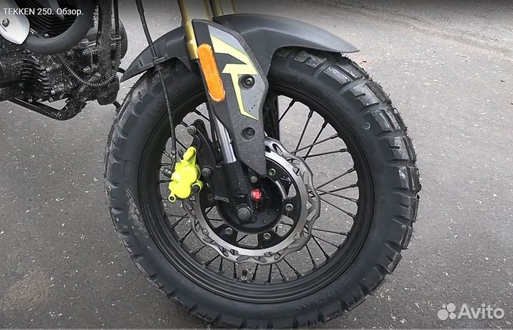 Мотоцикл Mirage 250 с птс новый