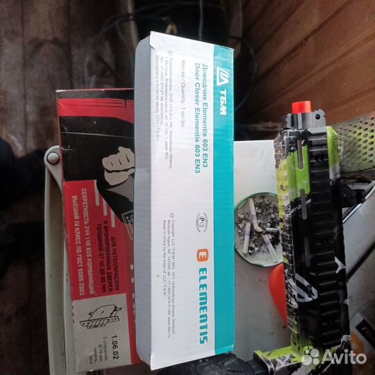 Замок эльбор врезной