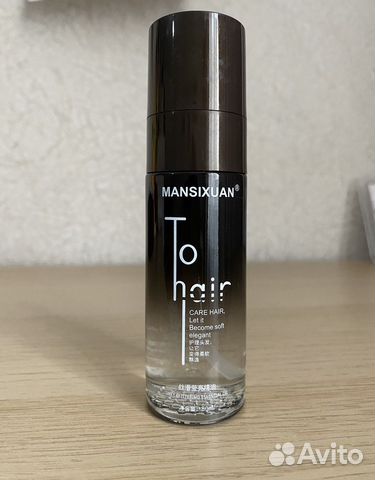 Масло для волос