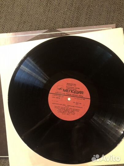 Розенбаум, нарисуйте мне дом.1989