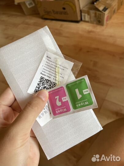 Защитное стекло