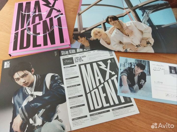 Альбомы Stray Kids