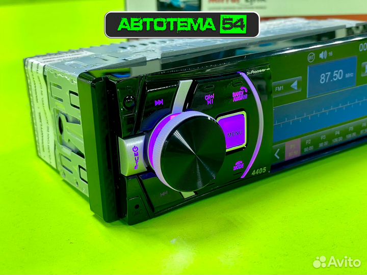 Магнитола 1din 4405 с экраном