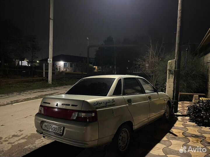 Сиденья на ваз 2110