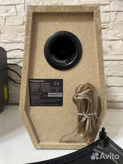 Музыкальный центр panasonic sa pm31