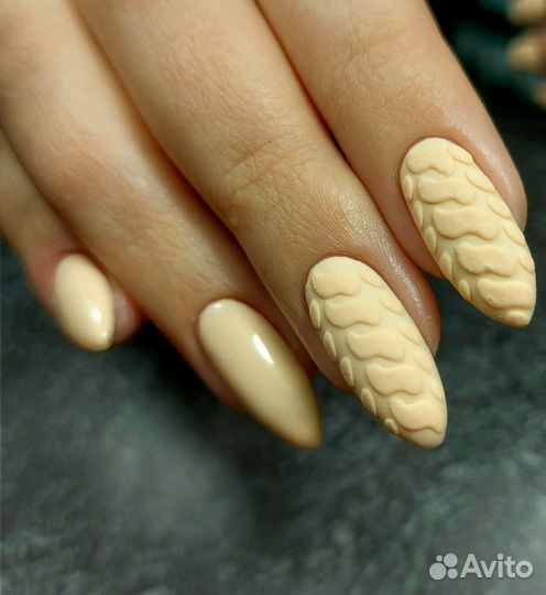 Маникюр педикюр