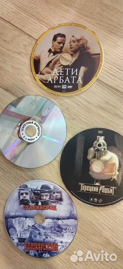 «Фильмы на DVD»