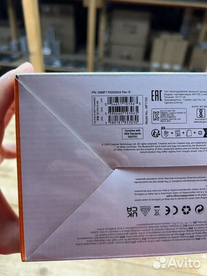 Новые creative pebble V3