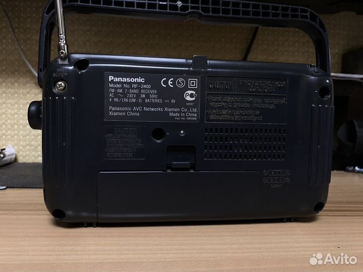 Радиоприемник Panasonic RF 2400