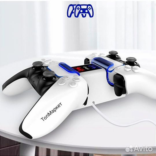 Зарядка геймпадов PlayStation 5