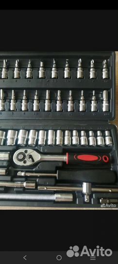 Набор инструментов 46 предметов