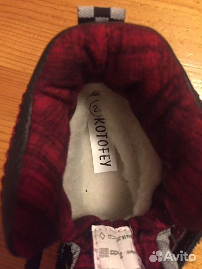 Ботинки kotofey