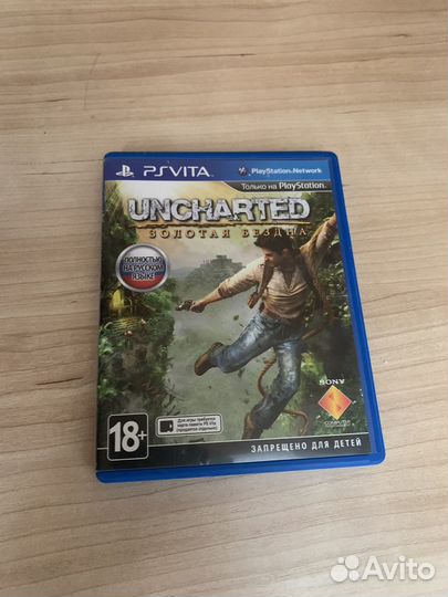 Игра для приставки ps vita