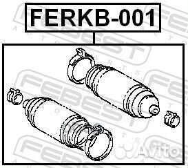 Пыльник рулевой рейки универсальный ferkb001