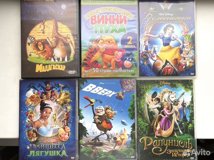 DVD двд диски мультфильмы мультики