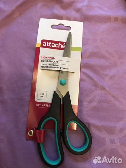 Тетради школьные (канцтовары)