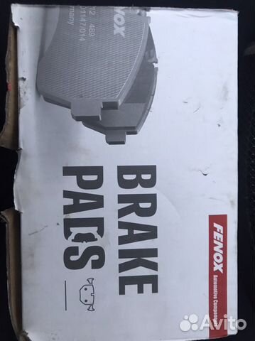 Передние тормозные колодки fenox