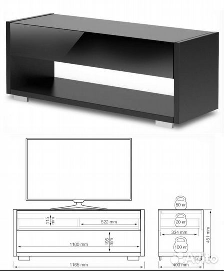 Тумба под телевизор (закалённое стекло)