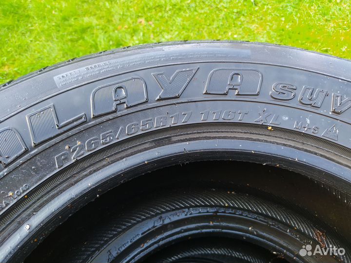 Federal Himalaya SUV 265/65 R17