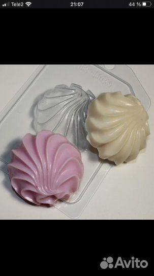 Формы для мыла