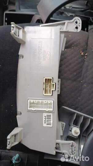 Щиток приборов Hyundai Elantra IV (HD