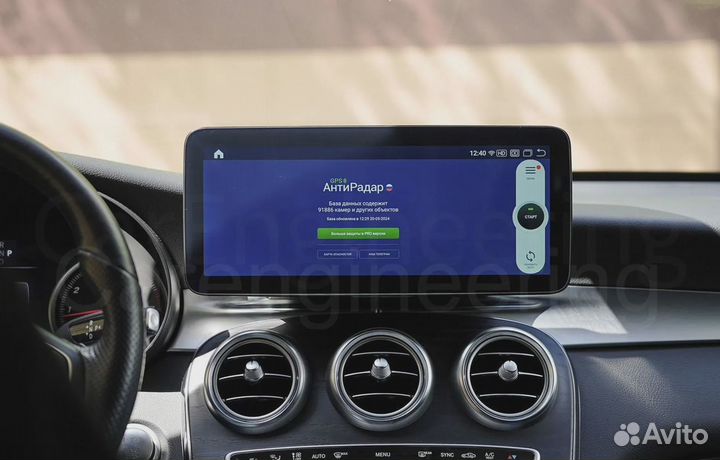 Мультимедиа глц 2015-21г/android 15 Mercedes GLC