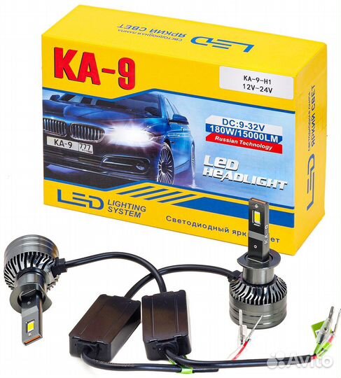 Светодиооные лампы KA-9 Led 12V 24V, Все цоколи