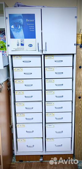 Рецептурный шкаф