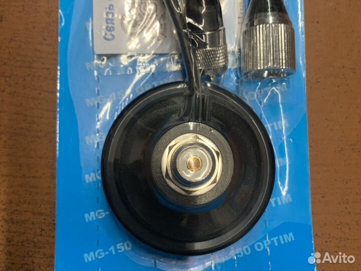 Антенна Optim MG-150(VHF/UHF) на магните