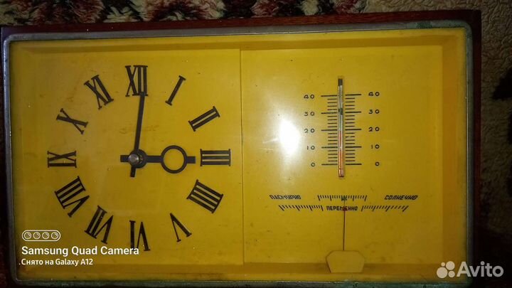 Настольные и наручные часы