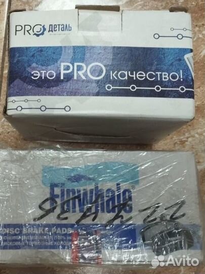 Запчасти на УАЗ patriot