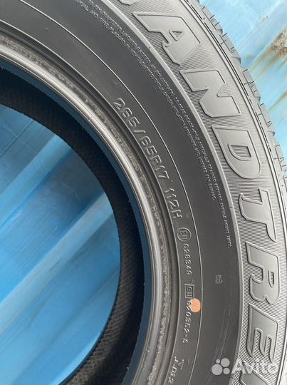 Dunlop Grandtrek PT2 265/65 R17
