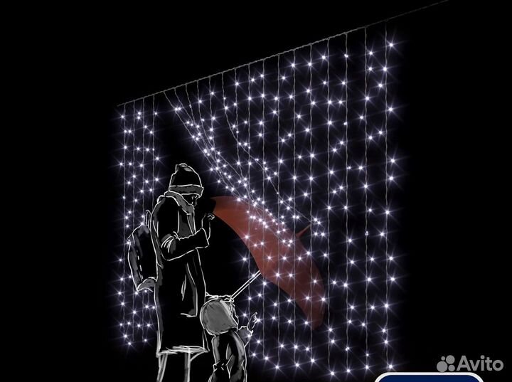 Гирлянда штора