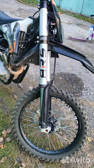 Avantis enduro PR250/172FMM-5 ARS Балансирный вал