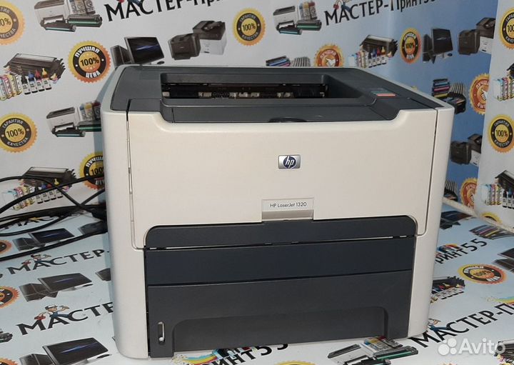 Лазерный Принтер HP LaserJet 2015dn (гарантия)