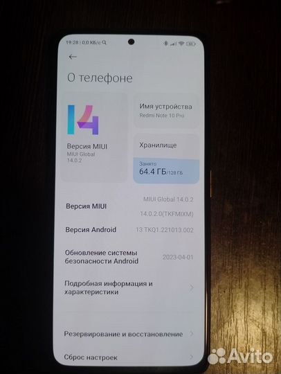 Xiaomi Redmi Note 10 Pro, 6/128 ГБ