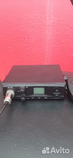 Радиостанция Megajet MG-300