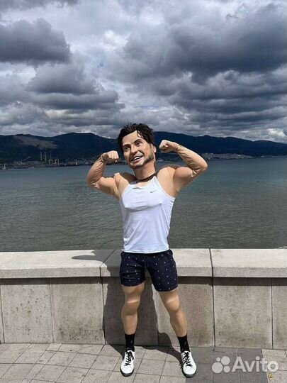 Поздравления от Панды, Артура Пирожкова