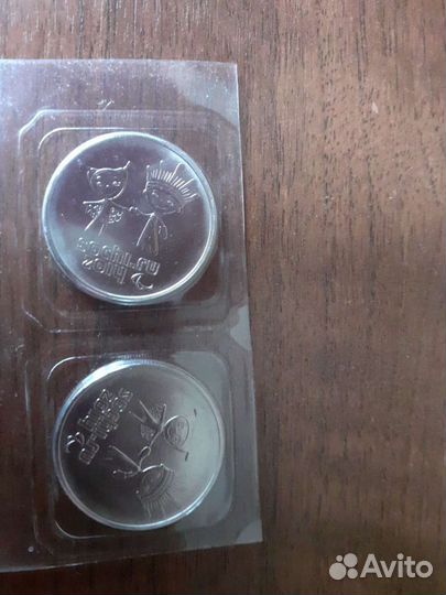 Колекционирование