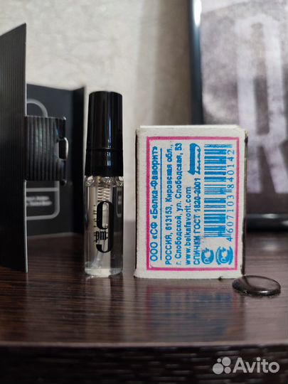 Afnan 9PM - Оригинальный пробник - Новый