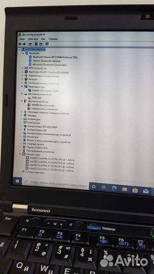 Ноутбук Lenovo ThinkPad X220 i5 2537M 1.4Gh/RAM 12