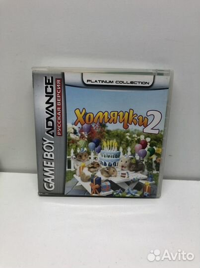 Картридж Хомячки 2 для GBA