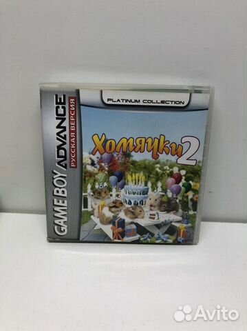 Картридж Хомячки 2 для GBA