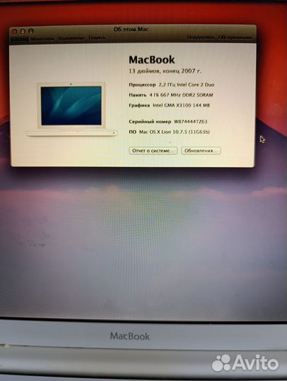 Macbook A1181
