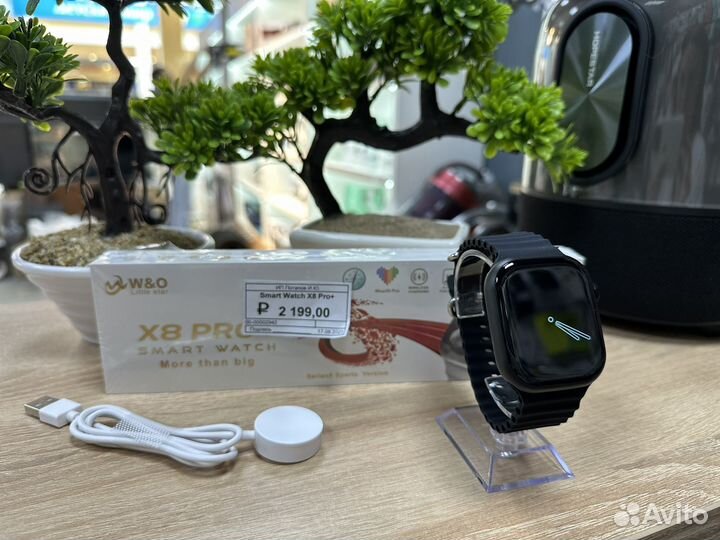 Smart Watch X8 Pro+(Новые,гарантия)