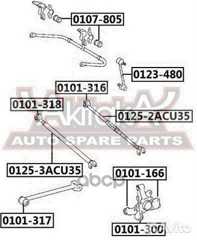 Сайлентблок toyota/lexus задней цапфы 0101300 asva