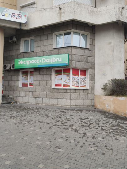 Свободного назначения, 30 м²