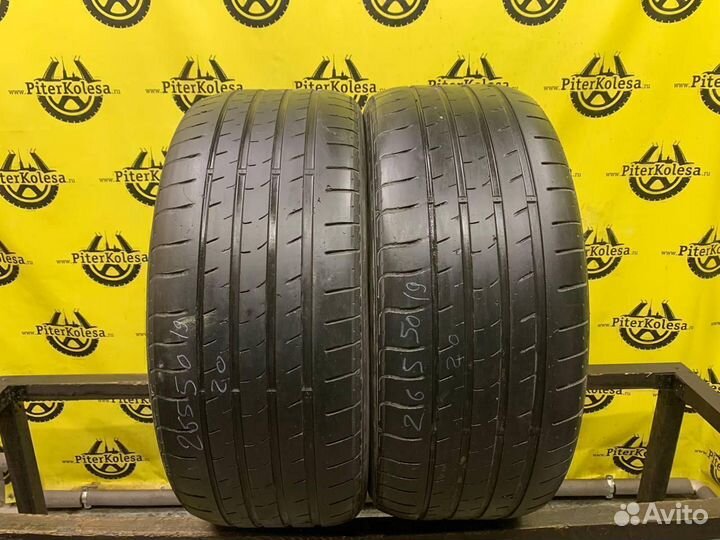 Nexen N'Fera RU1 SUV 265/50 R19 110Y